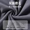 Chaleco Térmico Sin Costuras para Hombre, Forrado de Felpa y Engrosado, Capa Base Térmica de Invierno, Top de Cuello Redondo, Chaleco de Invierno para Hombre