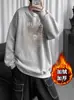 Sudadera Redonda Estampada para Hombre 2025 Nueva Holgada Otoño e Invierno Terciopelo Deportiva Versátil Manga Larga Juvenil Camiseta Base Sudadera