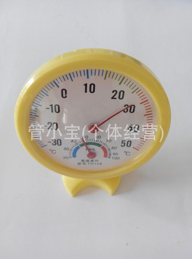 TB2OEevapXXXXXzXXXXXXXXXXXX_!!