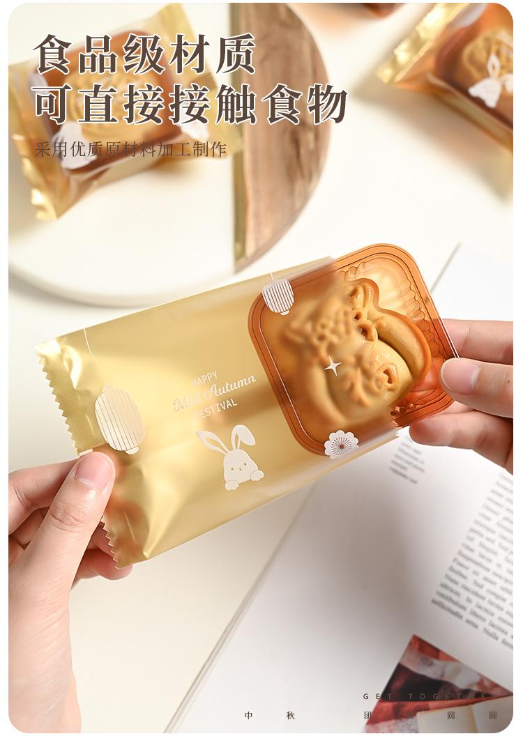 详情页_04.jpg