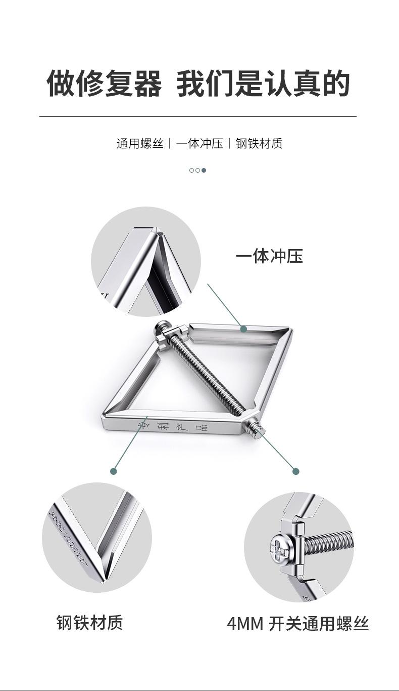 详情页9