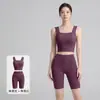 Conjunto de Roupa de Yoga de Verão Absorvente de Suor à Prova de Choque Secagem Rápida Ombro Largo Roupa Íntima Capris Respirável Conjunto Esportivo Justo