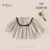 Novedad de Otoño Ropa Infantil y para Niños Pequeños Clase A Ropa Infantil Amigable con la Piel Cómoda Estilo Bosque Encaje Camisa de Bebé para Niña Camisa de Encaje de Manga Larga