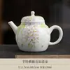 Conjunto de Chá Cerâmico Wisteria Pintado à Mão Kung Fu Jogo de Chá Panela Única Uma Panela Uma Xícara Panela Doméstica para Preparar Chá Conjunto de Xícaras