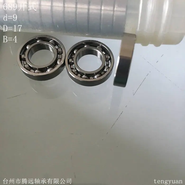 689开式新