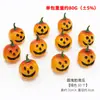 Modelo de Abóbora Simulada, Enfeites de Abóbora de Halloween e Adereços Decorativos, Acessórios de Halloween DIY e Pequenos Enfeites Atacado