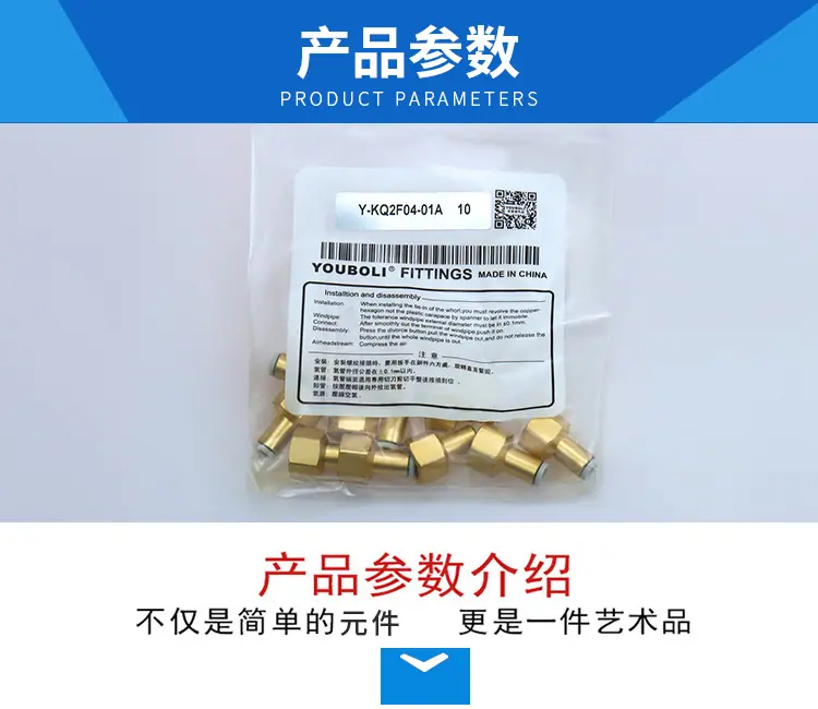 详情_01.jpg