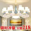 Candelabro Europeo Lámpara de Sala de Estar Moderna Hogar Nuevo Estilo Villa Restaurante Salón Lámpara de Dormitorio Candelabro Cerámico Simple