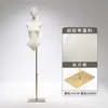 Tienda de ropa, soporte de exhibición de maniquí coreano de cuello alto, figura de exhibición de ventana de ropa femenina de cuerpo completo y vestidos de novia, accesorio de maniquí femenino