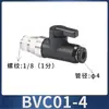 Válvula Manual Buc-4 68mm10 Interruptor de Válvula para Tubería de Aire Bomba Hvff Junta Neumática Conector Rápido Válvula Manual Válvula de Bola para Tubería de Agua