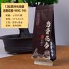 Folhas de Chá Ma Tou Yan de Bolha Única em Sacos Pequenos, Narcissus Qilan Da Hong Pao Flor de Osso de Rocha Fragrância Sacos Internos Pequenos, Sacos para Infusão Longa