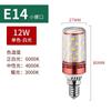 Foco LED de Maíz para Uso Doméstico, Base de Rosca E27, Base de Rosca E14, Lámpara de Ahorro de Energía, Luz Tricolor Blanco Cálido, Fuente de Luz Colgante 3005
