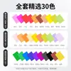 [Envío gratis] 30 cartulinas de colores A4 para manualidades, divertido corte de papel para niños, origami DIY para estudiantes de primaria