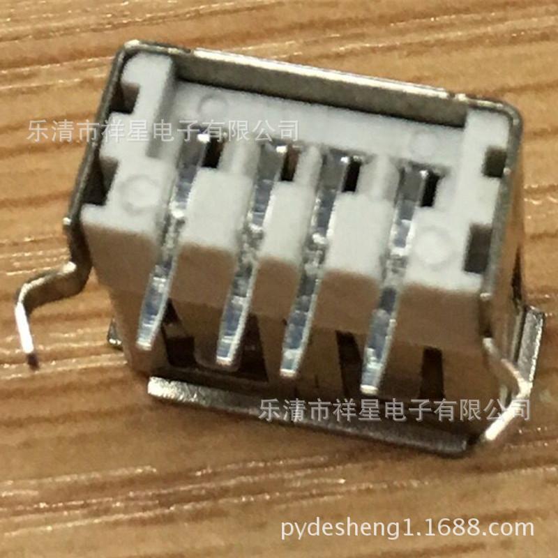 QQ图片20160315105755