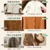 Detergente para Lavagem de Lã e Cashmere Neutro Suave Anti-encolhimento Agente de Limpeza para Casaco de Lã Suéter Suéter de Cashmere