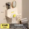 Estante de Almacenamiento para Secador de Pelo Dopamina Soporte para Secador de Pelo sin Perforaciones Almacenamiento de Pared para Baño Estante para Secador de Pelo