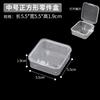 Caja de Joyería Transparente de Gran Capacidad Accesorios Chapados en Oro de 14K Caja de Plástico Caja de Almacenamiento 10 Compartimentos Caja de Almacenamiento para Pendientes Joyería