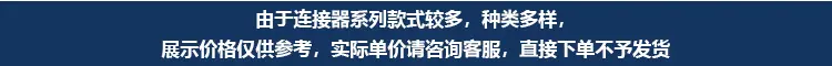 1688详情页_02.jpg