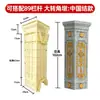 Nuevo Molde de Barandilla Estilo Chino Modelo de Pasamanos de Escalera Columna Romana Molde de Maceta para Valla de Patio de Villa Vertido in situ