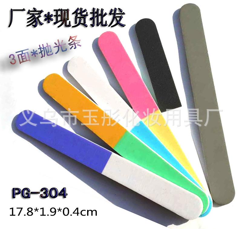 PG-304 (1)