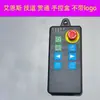 Caja de Control Manual para Máquina de Envío Ains Zhongyi Purong Botón de Control Cable de Datos Caja de Operación Portátil