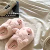 Zapatillas de Felpa Suave y Gorditas de Cerdo Algodón 2026 Otoño/Invierno Nuevo Estilo Corazón Femenino Cómodas para Exteriores Slip-on Medias Zapatillas de Piel