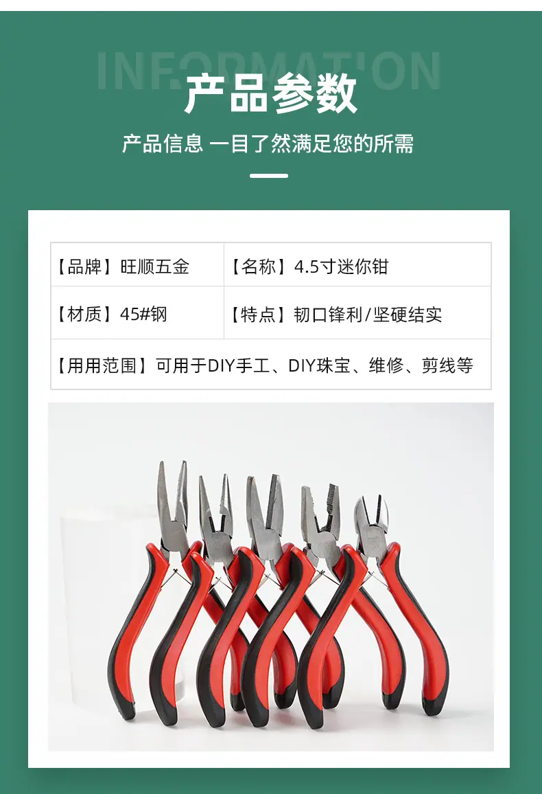 详情_03.jpg