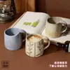 Taza de Cerámica Rústica, Taza Vintage, Diseño de Hoja Pintado a Mano, Taza de Latte Pastoral, Taza de Café, Taza de Arcilla Estilo Chino, Azul