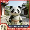 Escultura Kung Fu Panda Impressa em 3D Paisagem para Sala de Chá Ornamentos Novo Dispositivo Decorativo de Espaço Zen Chinês Personalizado