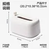 Caja de pañuelos Deli XDM204 para sala de estar, escritorio, hogar, dormitorio, caja de pañuelos simple para mesa de café, almacenamiento de servilletas de papel