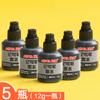 Marcador negro aceitoso de punta gruesa Courier puede agregar tinta grueso impermeable indeleble rojo y azul