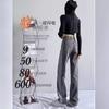 Jeans de Pierna Ancha de Primavera y Otoño de Cintura Alta, Slim, Holgados y Versátiles para Figura de Pera, Pantalones Rectos Retro para Personas Pequeñas