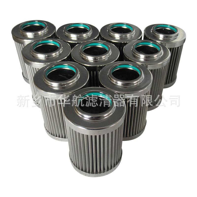 20201031 李迎春 台湾 替代大生滤芯 P-T-UL-