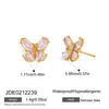 Pendientes de Mariposa Wanshing Europeos y Americanos Personalidad Sencilla Modernos Estilo Dulce Ins Fresco Sensación de Alta Calidad Nicho Exquisitos Dulces