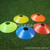 Discos Marcadores de Treinamento de Futebol, Duráveis e Não Deformáveis, Equipamento de Obstáculos de Agilidade, Equipamento Esportivo