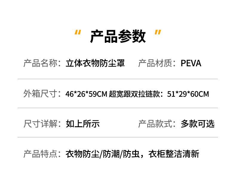 未标题-1_18.jpg
