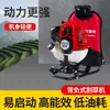 Ensamblaje de Manguera para Tanque de Combustible de Cortacésped, Podadora de Setos de Mochila, Filtro de Aceite de Dos Tiempos, Manguera de Gasolina, Desbrozadora, Cortadora de Césped