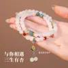 Nuevo Pulsera Magnética de Perlas con Cuentas de Piedra Shoushan en Capas Estilo Chino 2026 Modelo Nuevo Lujo Ligero Nicho Exquisita Joyería