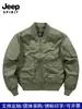 Chamarra de Piloto JEEP SPIRIT para Hombre Estilo Primavera/Otoño Algodón Puro Ropa de Trabajo Casual Cuello Alto Manga Larga