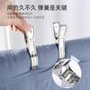 Soporte multiusos para guardar archivos, refrigerios, ropa interior, bragas, calcetines, pinzas de metal para colgar ropa, pinzas para colchas