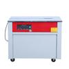 Fabricante de Cinta de Empaque Dongguan Motor Totalmente Automático Semi-Automático Venta al por Mayor Empaque de Atado Cartón Ferretería Máquina de Empaque para Azulejos