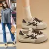Zapatillas con Plataforma para Aumentar Altura para Mujer, Nuevo Estilo Otoño e Invierno 2026 Zapatos Blancos de Entrenamiento Alemanes, Zapatos Deportivos Casuales Ligeros, Transpirables y de Suela Blanda