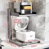 Estante de Almacenamiento para Cocina, Arrocera Eléctrica, Horno de Microondas, Mesa de Almacenamiento Integrada, Capa Superior, Estante de Almacenamiento Multifuncional para Ollas Eléctricas