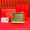 Grabado en cobre estilo chino "El Corazón Es Como Girasoles Floreciendo," adornos de oro macizo, venta al por mayor para exposiciones, seguros y eventos festivos