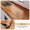Papel tapiz autoadhesivo con veta de madera para renovación de casas viejas, remodelación completa de la casa, impermeable y a prueba de humedad, para cambiar el color de armarios, puertas de madera y paredes