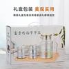 Conjunto de Jarra para Água Fria com Padrão de Bambu, Vidro de Borosilicato Alto Resistente ao Calor, Bule e Copo Domésticos Espessos, Presente Empresarial