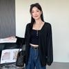 [Moda y Versátil] Estilo Coreano Retro Manga Larga Seda de Hielo Tejido Verano Holgado Delgado Cubierta Cardigan de PP Chal Cardigan