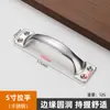 Manija de Acero Inoxidable para Puerta de Gabinete Manija Gruesa de Estilo Antiguo Manija de Ventana de Armario de Lujo Ligero Manija de Arco con Forma de Flor