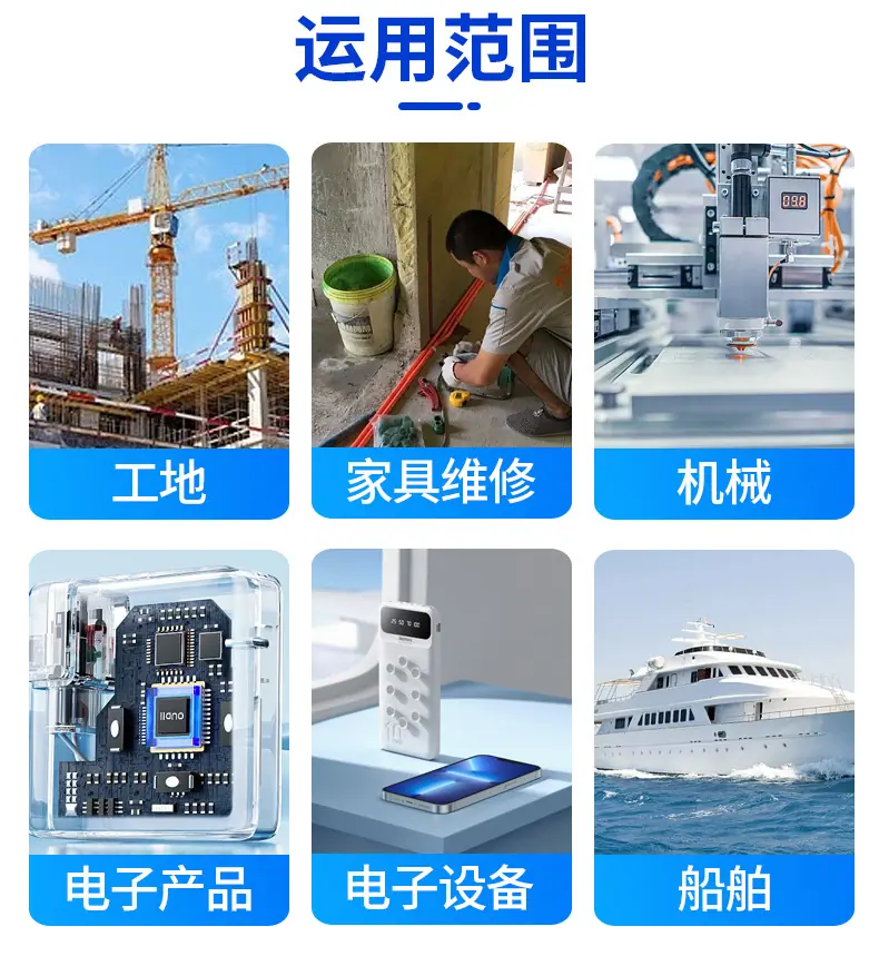 详情_14