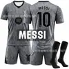 Camisa de goleiro do Barcelona temporada 2026/27, nova camisa reserva cinza, uniforme de futebol edição especial